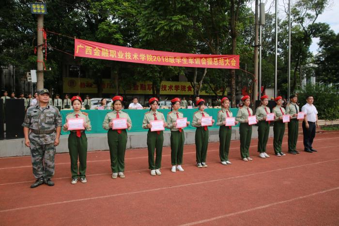 10C4B